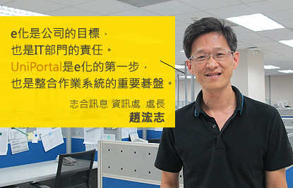 活動詳情及報名