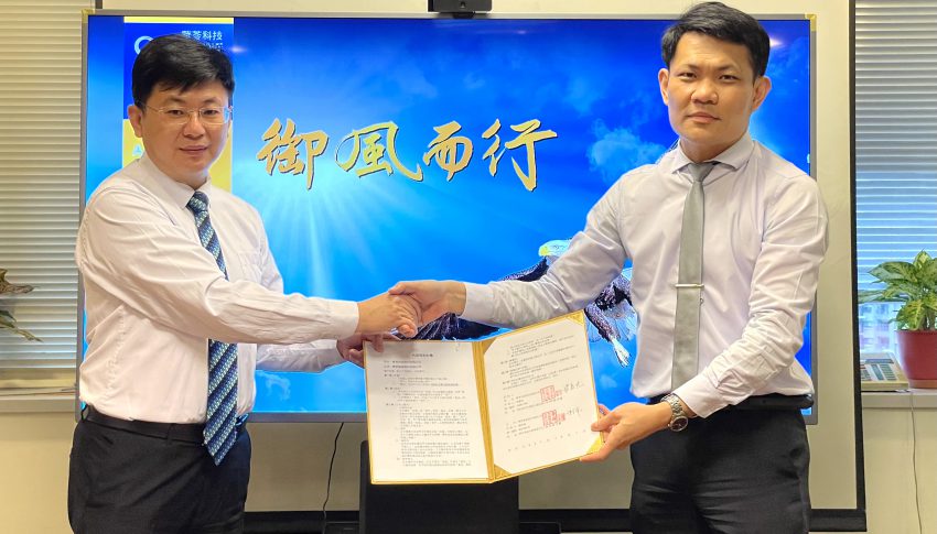 Lale共創平台助攻中小企業實現數位創新