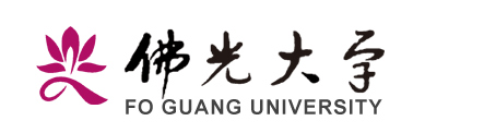 佛光大學