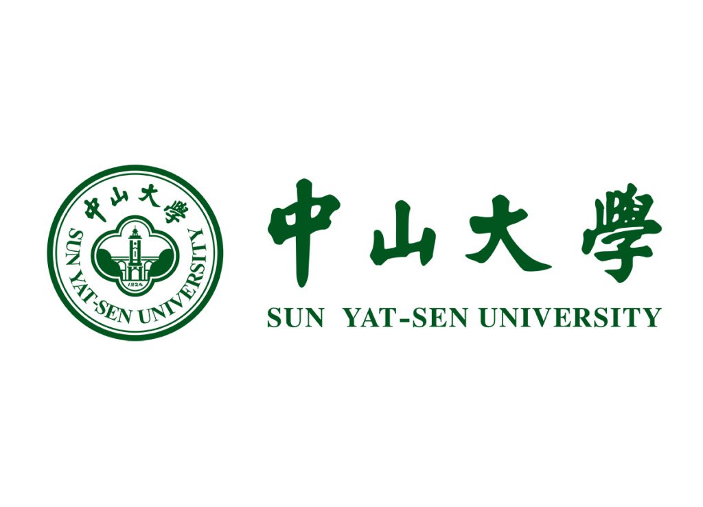 中山大學