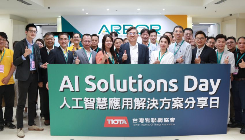 從製造現場到智慧決策，華苓AI Agent助力產業創新轉型