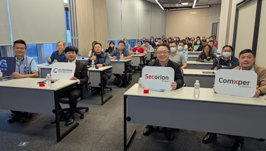 華苓科技FRC2025新竹場圓滿落幕，Agentflow 5 引領AI流程自動化新時代