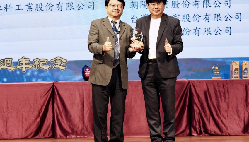 華苓科技榮獲「AI賦能獎」　以智能創新驅動產業數位轉型