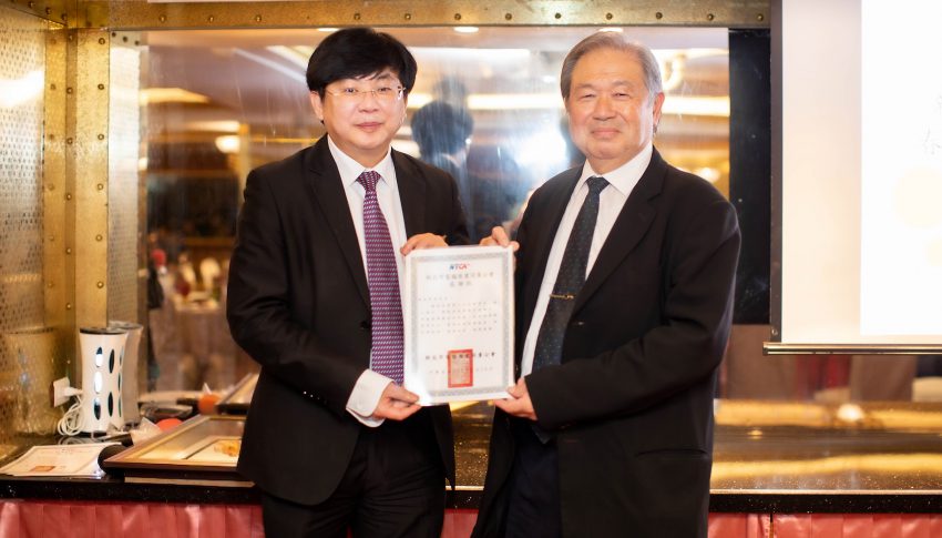 梁賓先董事長接任新北電腦公會理事長，領航電腦軟硬產業跨越數智轉型