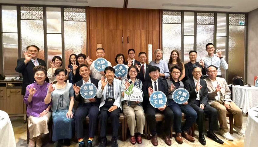 華苓持續實踐 ESG，攜手推動企業永續發展