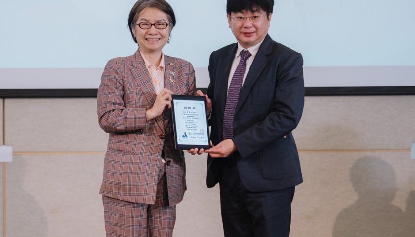 華苓梁董事長擔任第六屆台灣尤努斯創新獎評審獲頒感謝狀，攜手推動科技實踐三零願景