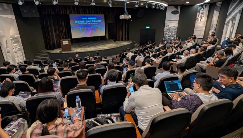 FRC2026圓滿落幕，從AI工具走向AI治理，華苓發布企業數智轉型戰略