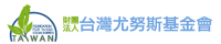 logo20242